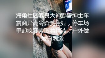 小骚货被我在楼道里不停后入 淫荡不堪