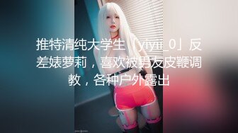 【哺乳期小妹找大哥】五星级酒店，饥渴几个月，约粉丝3P，现场挤奶给他们尝尝，这福利真好，无套连干两炮爽