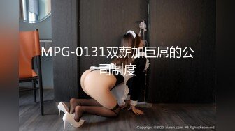 KTV 女厕偷拍美女服务员的多毛小嫩鲍