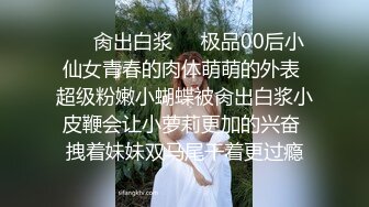 [原创] 终于说服老婆的闺蜜们一起三飞啦！【陌陌探探过时了！用下面简阶的】