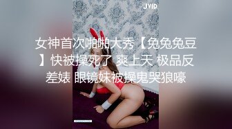 小伙子酒店约操兼职小姐姐，没想到来了个极品妹子，长相甜美扎起马尾，扒掉衣服骑在身上，骑乘爆插猛操妹子很配合【MP4/427MB】