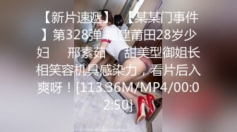 1/6最新 萌妹绝美肥鲍鱼一线天馒头逼拨开小阴唇露出粉嫩穴VIP1196