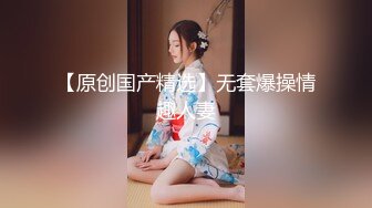 【新片速遞】  骚货绿我不说，回来还对我说别人鸡巴比我大，这给我气的~~大屌直达她子宫！