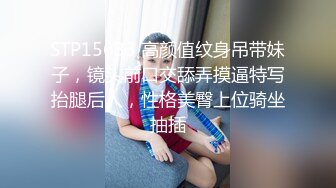 【AI换脸视频】娄艺潇 激情无码性爱