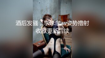 暴露癖帅哥刚脱下裤子,屌就硬起来了 下集