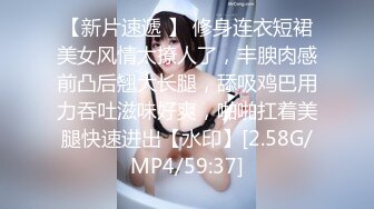 MAD-023物业小姐黑丝诱惑-韩依人