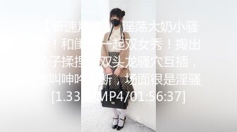 【❤震撼福利OF私拍外流❤】夫妻 很胆大 经常在公共场合露出 整活时遇到路人依然很淡定