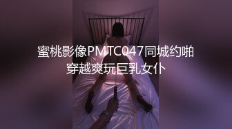 逼太紧忍不住内射后，一起进厂的同事一脸嫌弃