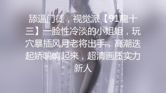 公厕调教啪啪操美腿乖乖女，无套激情抽插啪，趴下内内穿着衣服直接操，爆精内射中出