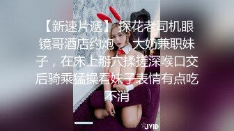 2/2最新 广东男草女无数终于约到位气质腼腆美女VIP1196