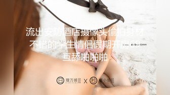 巨乳花臂纹身嫩妹 掏出奶子一顿揉捏 吸奶舔逼调情 沙发上正入抽插猛操