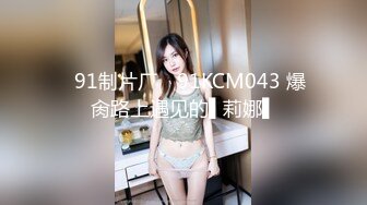 新人来了！苗条气质短发美女！【小怡爽】腋毛真性感！~不遮不挡，扑面而来的淫荡气息 喷血推荐 (1)