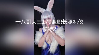 麻豆傳媒 MPG0056 與兄弟共享美乳嫩妻 玥可嵐