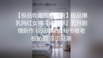  娇妻淫宠露脸尤物，床上伺候大哥的鸡巴深喉交，激情上位后入抽插