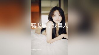 【新片速遞】  ✨泰国极品豪乳美臀「Namigonewild」OF私拍 一线天嫩自慰和大屌男友激情做爱【第一弹】[4.82GB/MP4/1:49:11]