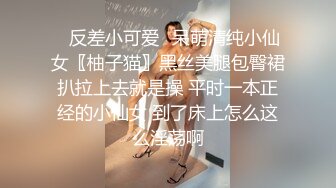 【新片速遞】  龟奴老公鸡巴不顶用带着老婆酒店找单男❤️看着别人操老婆自己只能在旁边拍