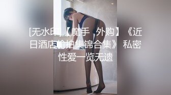 气质颜值网红美女心蓝演绎 生物家教老师的实体操作女性生理卫生课