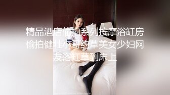 afchinatvBJ多恩_20180620