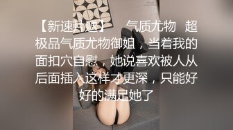 渔网黑丝美腿反差尤物小骚货变身小恶魔女仆 服务主人，粉嫩白虎小蜜穴被大肉棒塞满 被操到合不上 精液外流