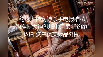 STP26664 『ED Mosaic』萌少女露比的AV初体验??想献给幸运儿 可以各种玩法干她 VIP0600