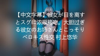 139白妖妖_2023-03-22_20-31_60.8min_0