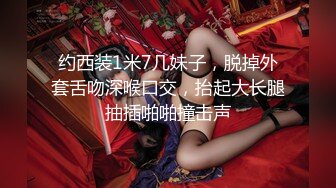 【91阿夏探花】酒店约操大胸少妇姐姐，白臀肥穴小伙拉近对着镜头狂干，高清源码录制