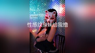 情趣酒店摄像头偷拍近视角LOVE主题 大奶妹被热血男友尽情蹂躏