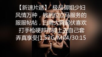 老阿姨一直催催，发生冲突鸡鸡都气歪了