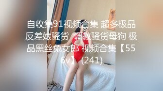 国产AV 蜜桃影像传媒 PMC053 房产女实习生 淫求成交被爆操 林思妤