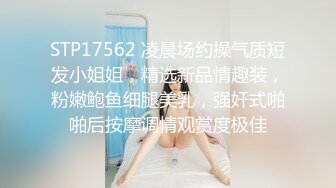 SWAG 你以为青梅竹马我就不会对你下手？Effisexy