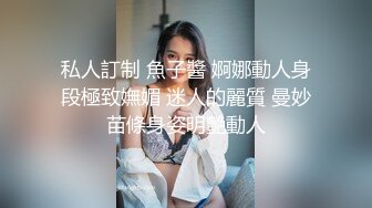  喂不饱的极品少妇露脸跟大哥激情啪啪，无毛白虎蝴蝶逼道具抽插按摩棒自慰