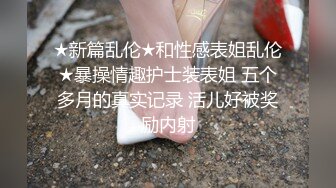 -大叔玩弄年轻小学妹 各种体位激情爆草还用手指抠小骚逼