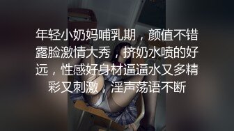 【下】管教沉迷游戏的弟弟～