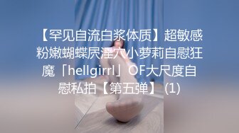 【极品性爱❤️丝袜骚妻】某论坛大神最新性爱自拍❤️爆操翘臀老婆 双腿夹腰 立体感长腿 后入视角 高清1080P原版无水印~1