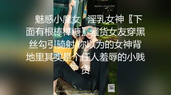   骚骚的小奶猫激情啪啪双人秀 木耳粉粉 激情啪啪