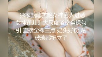 【劲爆身材❤️女神】锅锅酱✨ 极品洛丽塔女上位M腿榨汁 婀娜水滴型美乳 肉棒抽刺白虎蜜鲍 太上头了最佳女友型