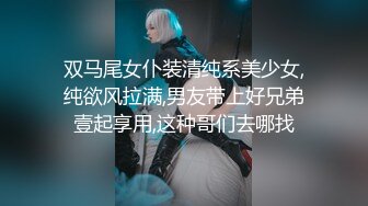 【极品❤️美少女】精主TV✿ 麻衣Cos和情趣兔女郎的色情游戏 诱人黑丝性感美腿 足穴惩罚蜜臀榨精 撞击中出上头内射