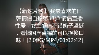 ✅山东英才小学语文老师王美慧与男友教室内刺激性爱 完整视频泄露！ (1)