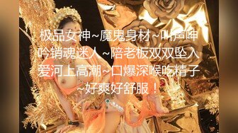 大白天老夫妻在园子干起了房事，嘿嘿嘿提起鸡巴就往老婆子逼里插去，摄像头的另一边看乐啦 老了也寂寞啊！