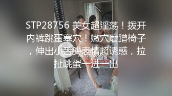 候车大厅一位女神级别的美女没想到黑逼毛却如此茂密