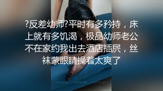 白天老婆在床上脱光衣服搞她