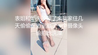 《极品萝莉新鲜出炉》OnlyFans人气小仙女【柚子猫】私拍~白丝女仆装足交啪啪一气呵成叫声听的心痒痒