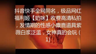 97无码超碰乱码精品少妇