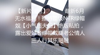   侧面后入长发黑丝美少妇，大金耳环带金表，一看就是有钱人，露脸交