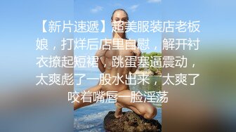 穿情趣装的极品御姐少妇，漏出两个圆润的骚奶子，奶水湿身诱惑，淫声荡语叫爸爸，道具抽插骚穴