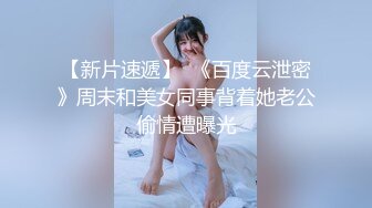 STP31686 麻豆传媒 MTVQ1 突袭女优家 EP16 节目篇 多人突袭在浴室被多支肉棒湿溽侵略 李蓉蓉 VIP0600