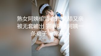 老婆被巴西老外内射