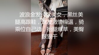 【蜜汁白虎女神】娜娜 超人气台北玩偶姐姐 富婆攻略手册第二部 女S调教公狗 尽情享受女王寸止榨精