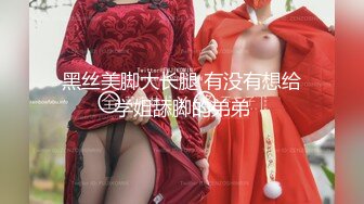 精挑细选补漏✅家庭摄像头破解入侵真实偸_拍男女各种激烈性生活✅出租房情侣上演教科书式性爱 (14)