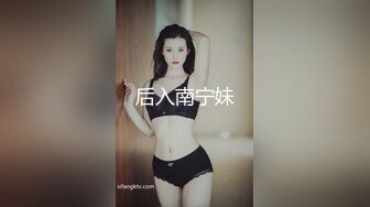 新片速递酒店安防摄像头上帝视角偷拍大学生情侣一边看着AV照着里面姿势干